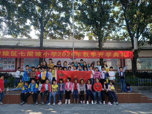 图片3-1
