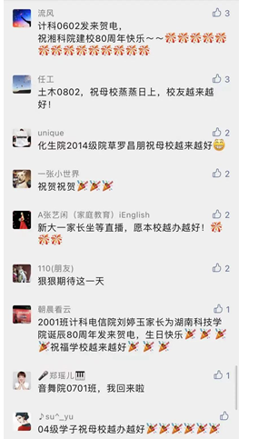 QQ截图20211217101923 QQ截图20211217101923