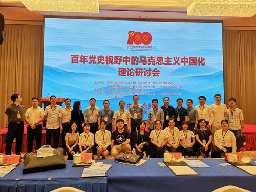 IMG_20210603_123802 IMG_20210603_123802