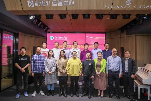 QQ图片20210426215212 QQ图片20210426215212