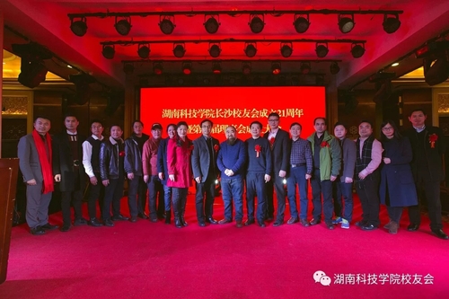 mmexport1527497567740 mmexport1527497567740