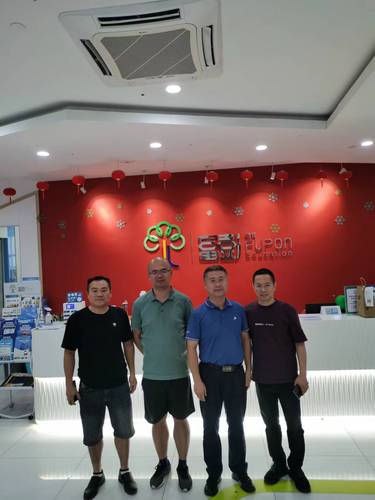 微信图片_20230823095949 微信图片_20230823095949