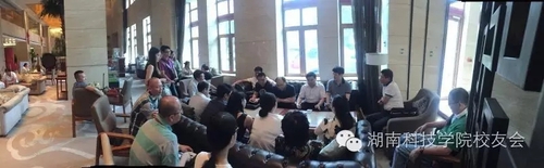 QQ图片20180527213651 QQ图片20180527213651