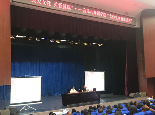 TIM图片20170508150906_副本 TIM图片20170508150906_副本