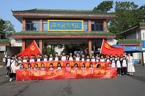 QQ图片20230425154209 QQ图片20230425154209