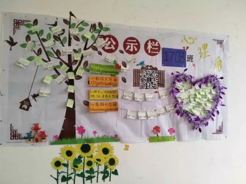 mmexport1524110674216