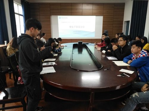 QQ图片20190508081948