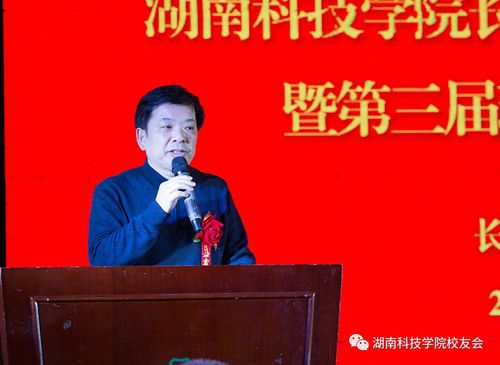 mmexport1527497552223 mmexport1527497552223