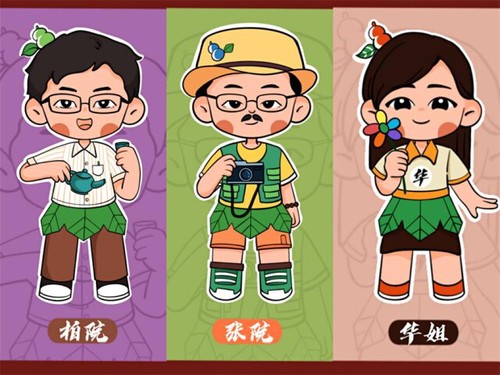走心!vwin德赢ac米兰官方网这波教师节手绘祝福有点萌!