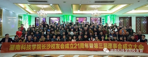 mmexport1527497542282 mmexport1527497542282