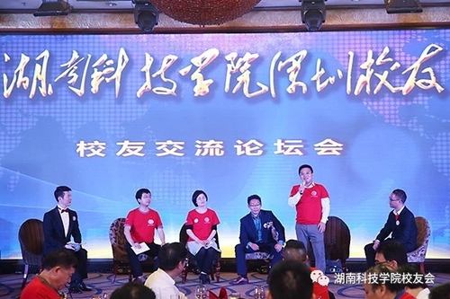 图片mmexport1527498761754 图片mmexport1527498761754