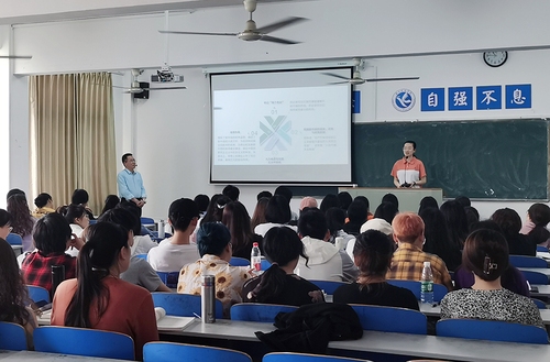 20210406085623240 20210406085623240