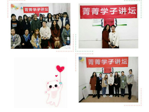 图片2 图片2