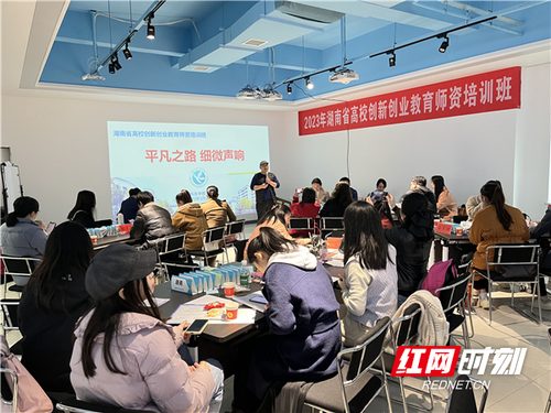 微信图片_20230329103229.jpg