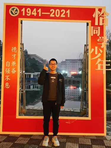 微信图片_20221116115642