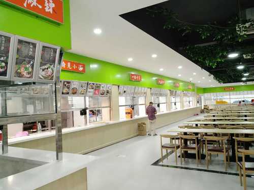 QQ图片20201030172054