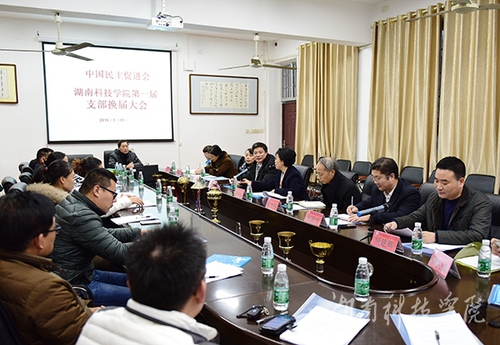 20160119032938623 20160119032938623