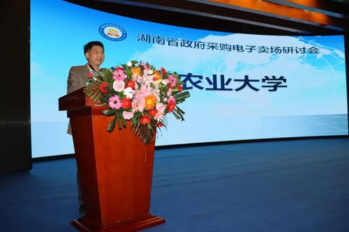 微信图片_20210423171839 微信图片_20210423171839