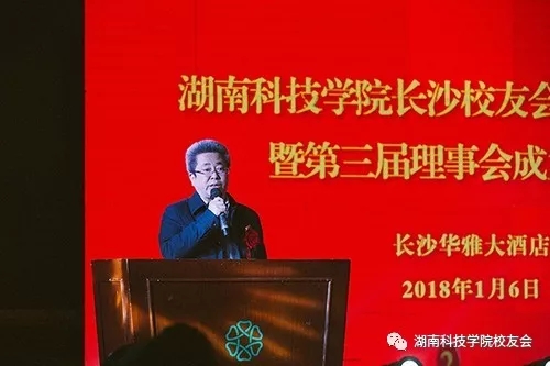 mmexport1527497547499 mmexport1527497547499