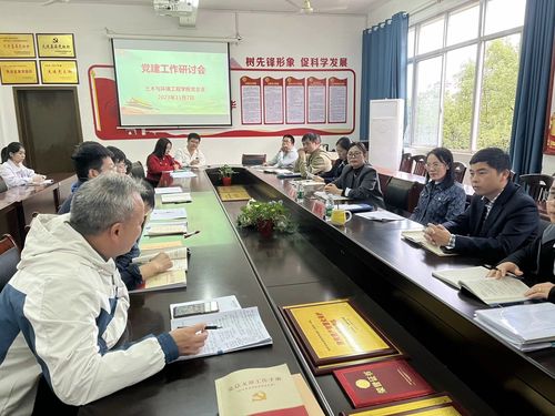 QQ图片20231114113249 QQ图片20231114113249