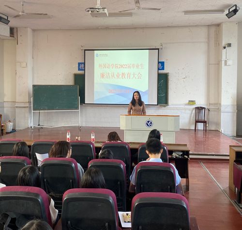 QQ图片20220524163701