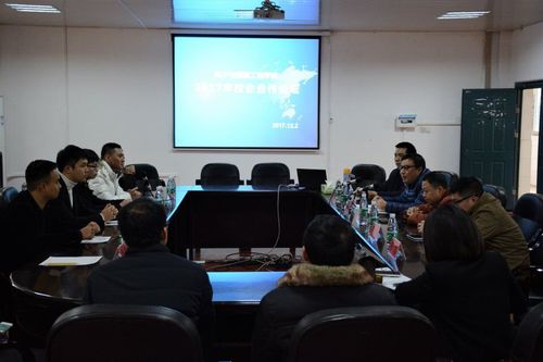 QQ图片20171205102700 QQ图片20171205102700