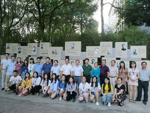 mmexport1505483300057x mmexport1505483300057x