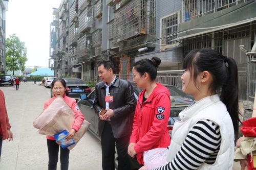 QQ图片20180326205135