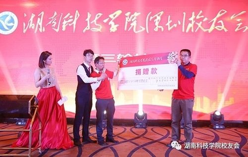 图片mmexport1527498767078 图片mmexport1527498767078