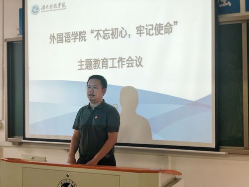 QQ图片20190916085623