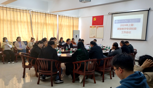 微信图片_20240410091056 微信图片_20240410091056