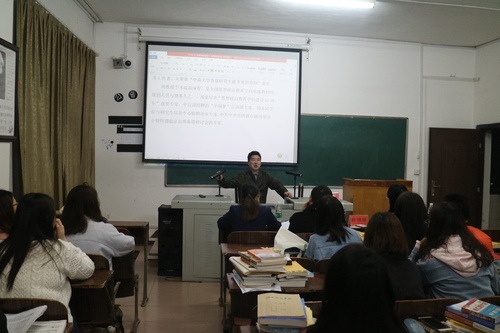 刘新庚讲座IMG_1134 刘新庚讲座IMG_1134