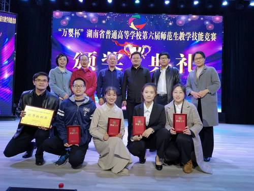 F91044EE0B669FB5B14C852C8A88A8B7