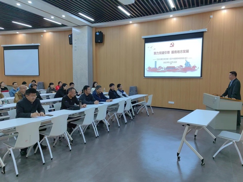 微信图片_20231211155338 微信图片_20231211155338