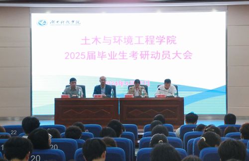 QQ图片20240428111328 QQ图片20240428111328