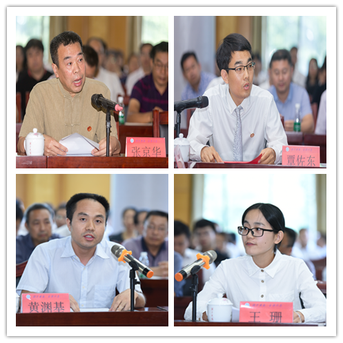 2H4A6141_副本 2H4A6141_副本