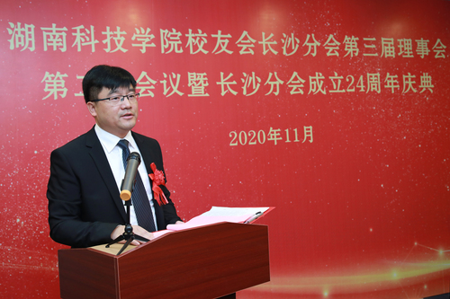 微信图片_20201123145424