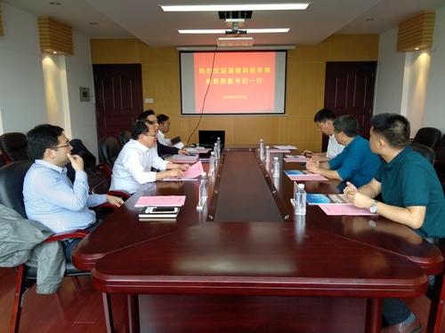 QQ图片20190517103018 QQ图片20190517103018