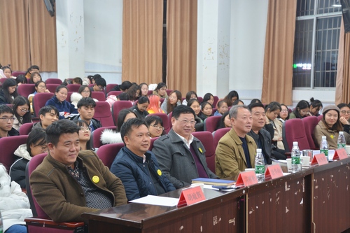 IMG_0175(20181121-220405)