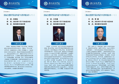 图片3 图片3