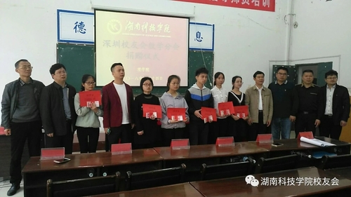 QQ图片20180528172154 QQ图片20180528172154