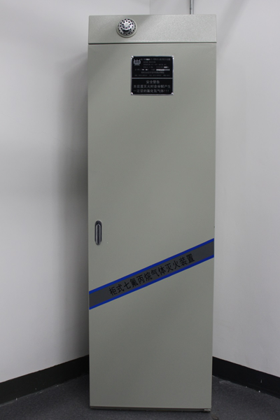 智能灭火系统 智能灭火系统