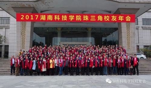 mmexport1527497305033 mmexport1527497305033