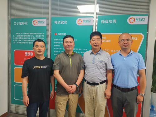 mmexport1563081398079 mmexport1563081398079