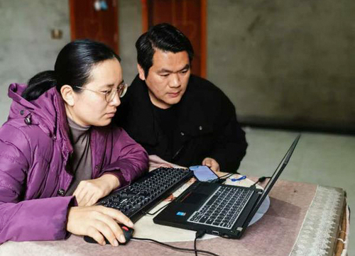 微信图片_20200215211211