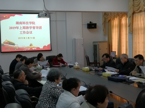 IMG_20190314_163237 IMG_20190314_163237