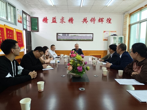 QQ图片20231018105432 QQ图片20231018105432