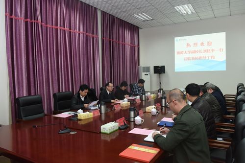 QQ图片20190308113813 QQ图片20190308113813