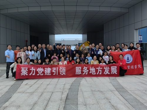 微信图片_20231211155557 微信图片_20231211155557