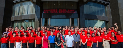 微信图片_20220720094613 微信图片_20220720094613